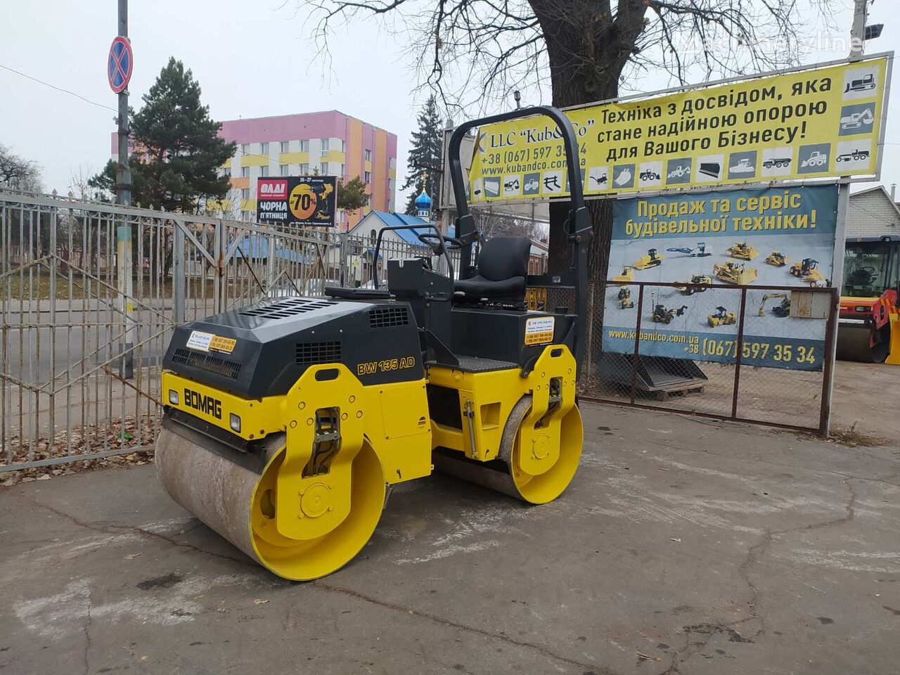 BOMAG BW135AD compactador de asfalto