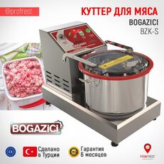 Bogazici Makina  BZK-S cutter para carne
